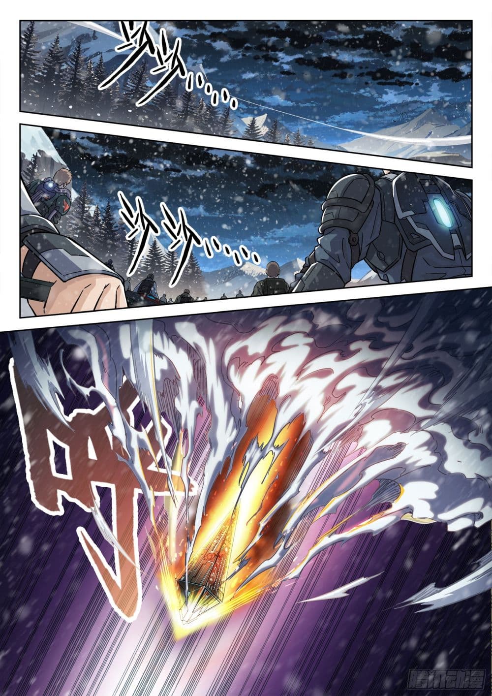 Beyond The Sky page 12