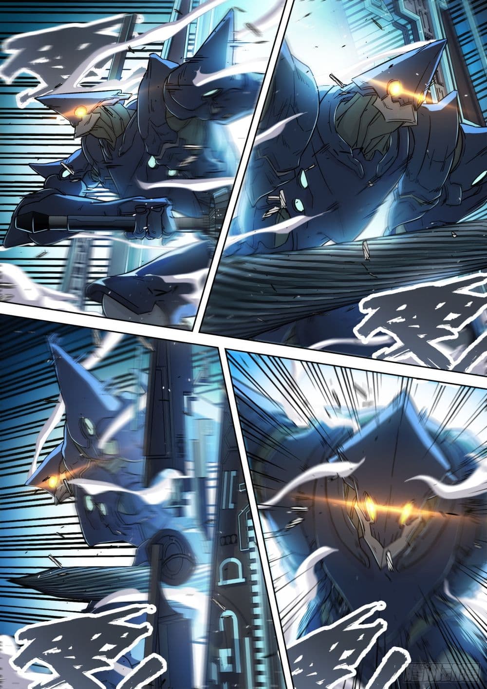Beyond The Sky page 4
