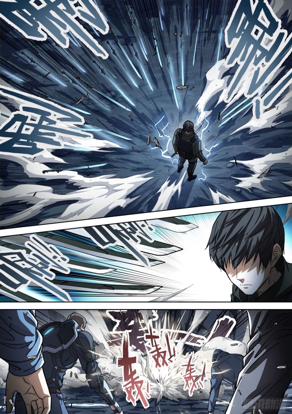 Beyond The Sky page 11