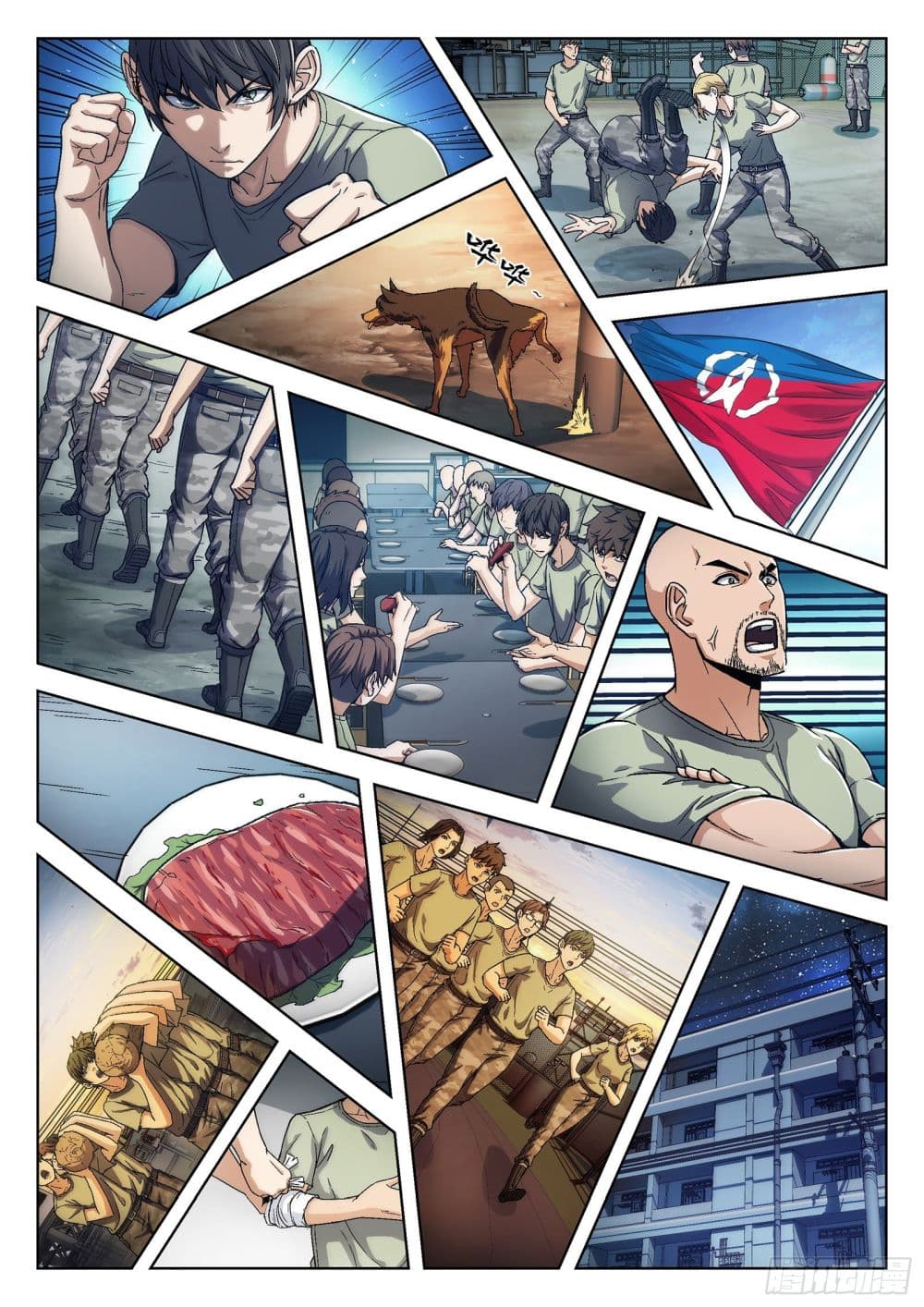 Beyond The Sky page 5