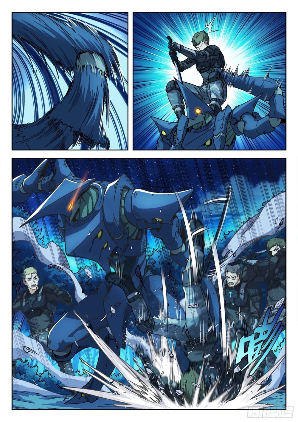 Beyond The Sky page 16