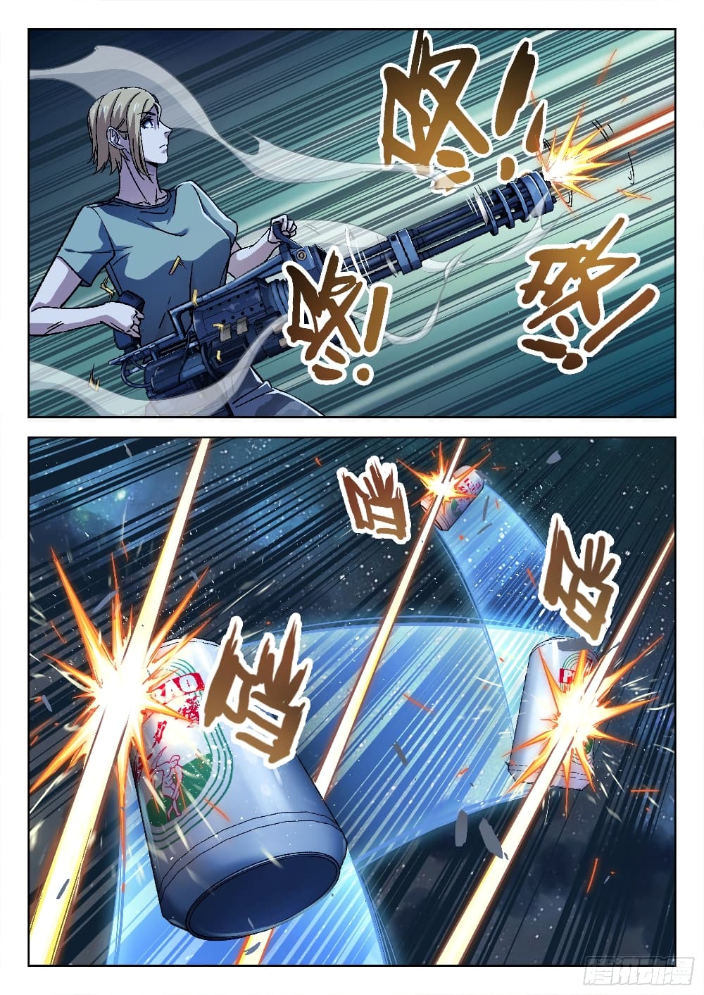Beyond The Sky page 10