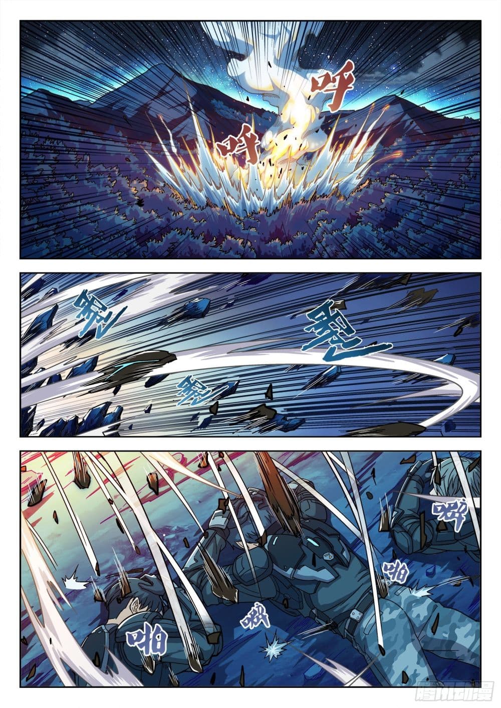 Beyond The Sky page 9