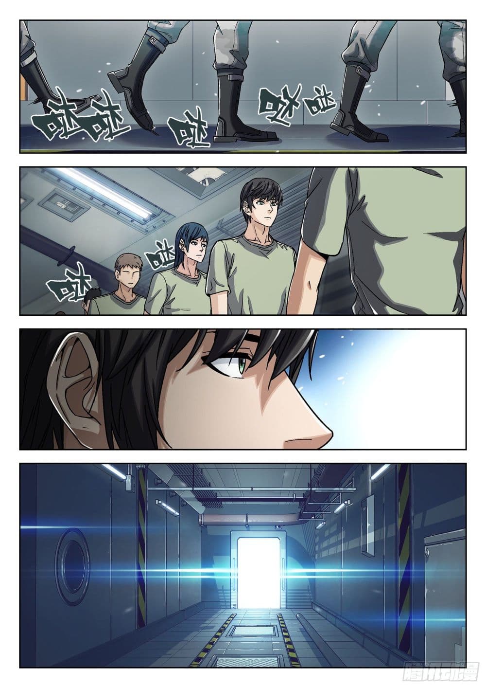 Beyond The Sky page 4