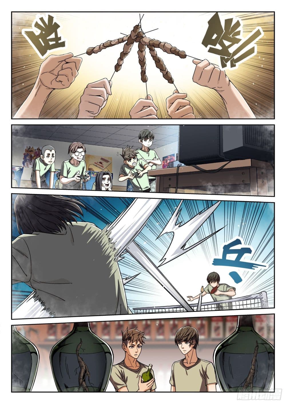Beyond The Sky page 6