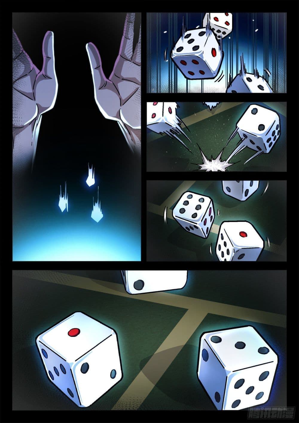 Beyond The Sky page 5