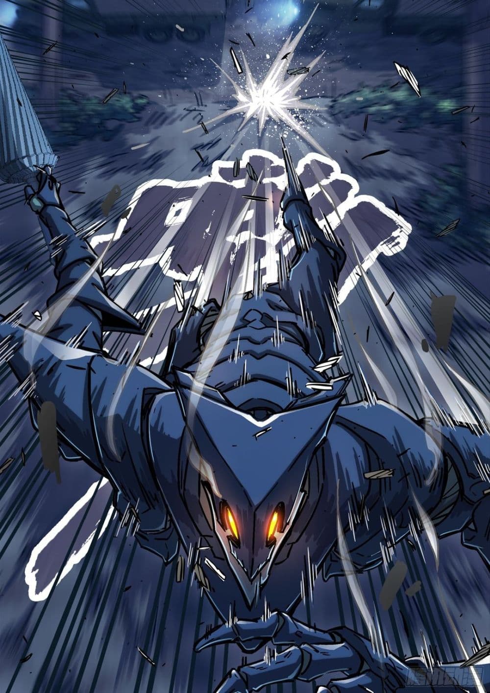Beyond The Sky page 8