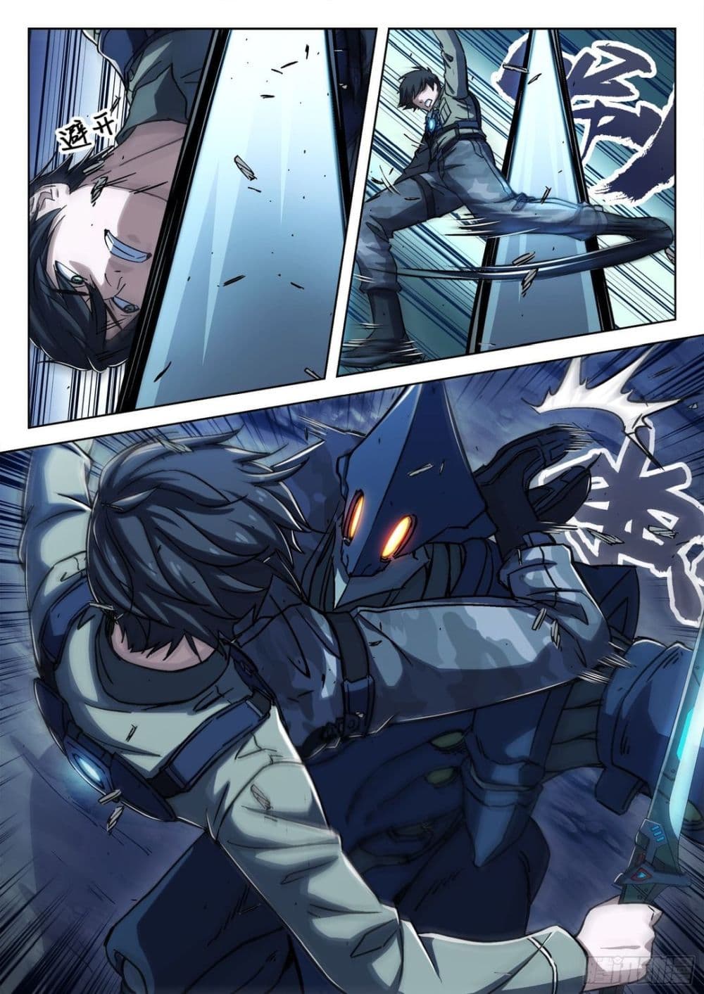 Beyond The Sky page 6