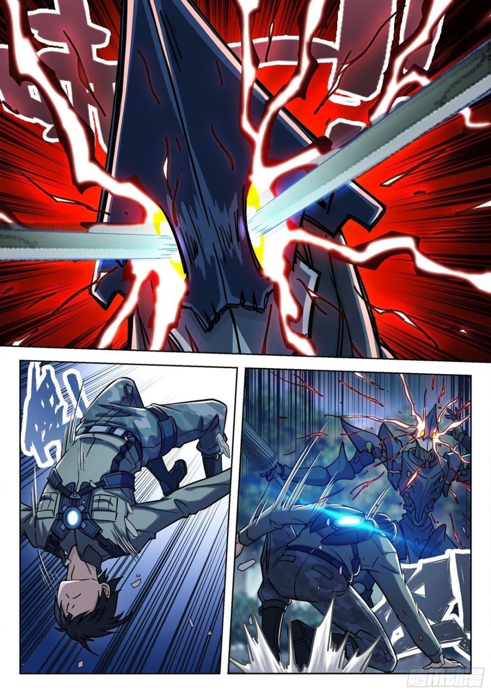 Beyond The Sky page 8