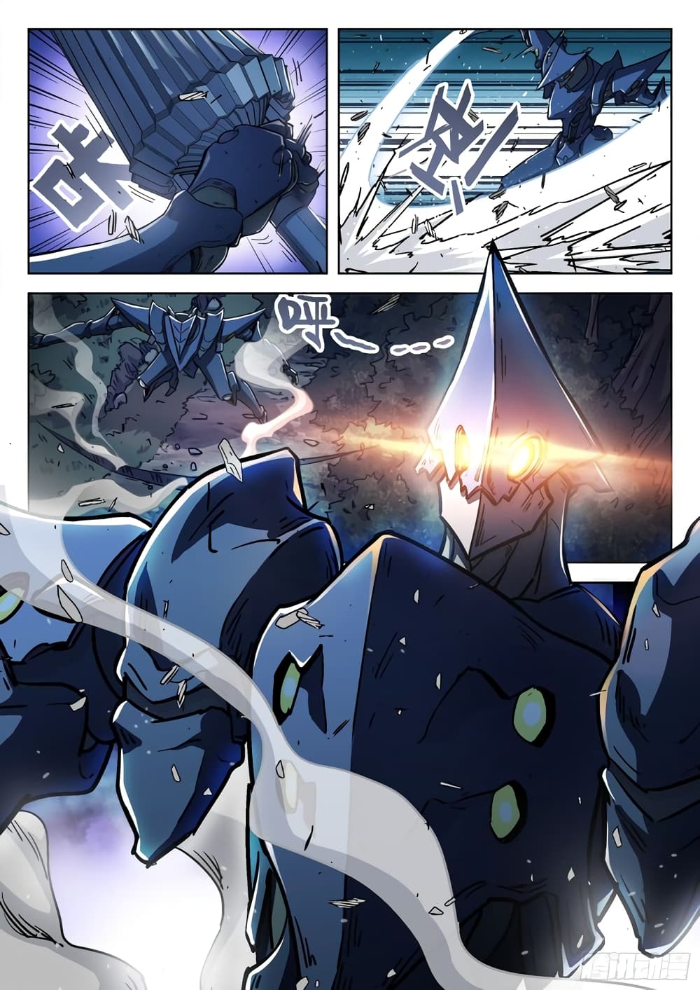 Beyond The Sky page 8