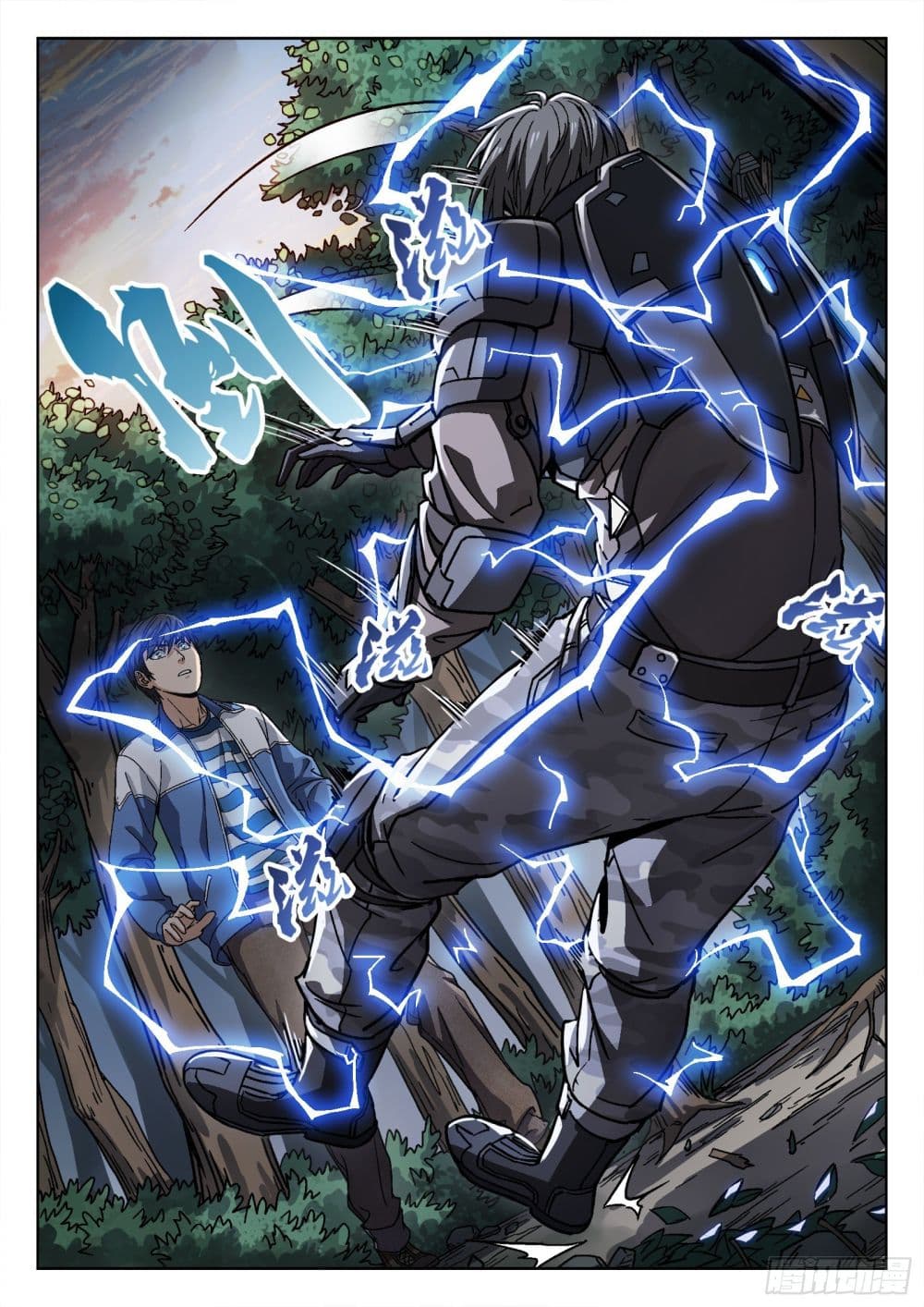 Beyond The Sky page 20