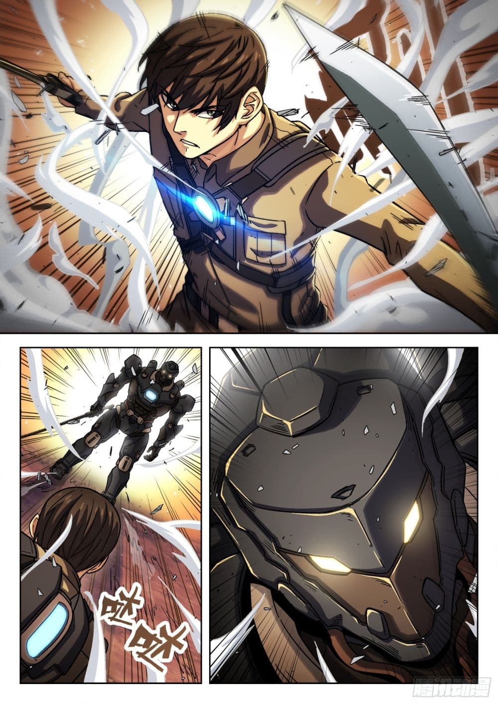 Beyond The Sky page 10