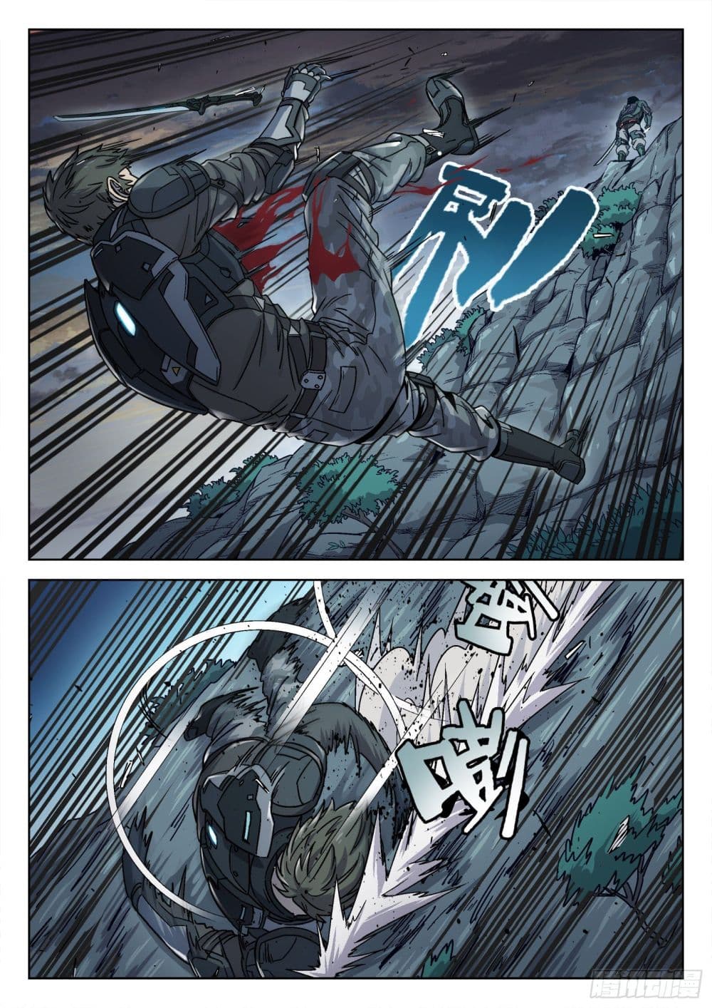 Beyond The Sky page 11