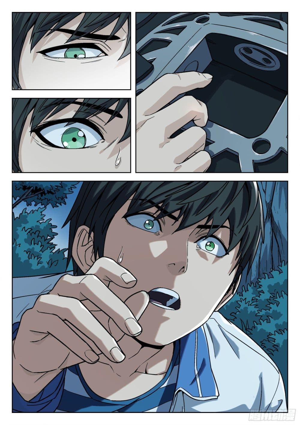 Beyond The Sky page 22