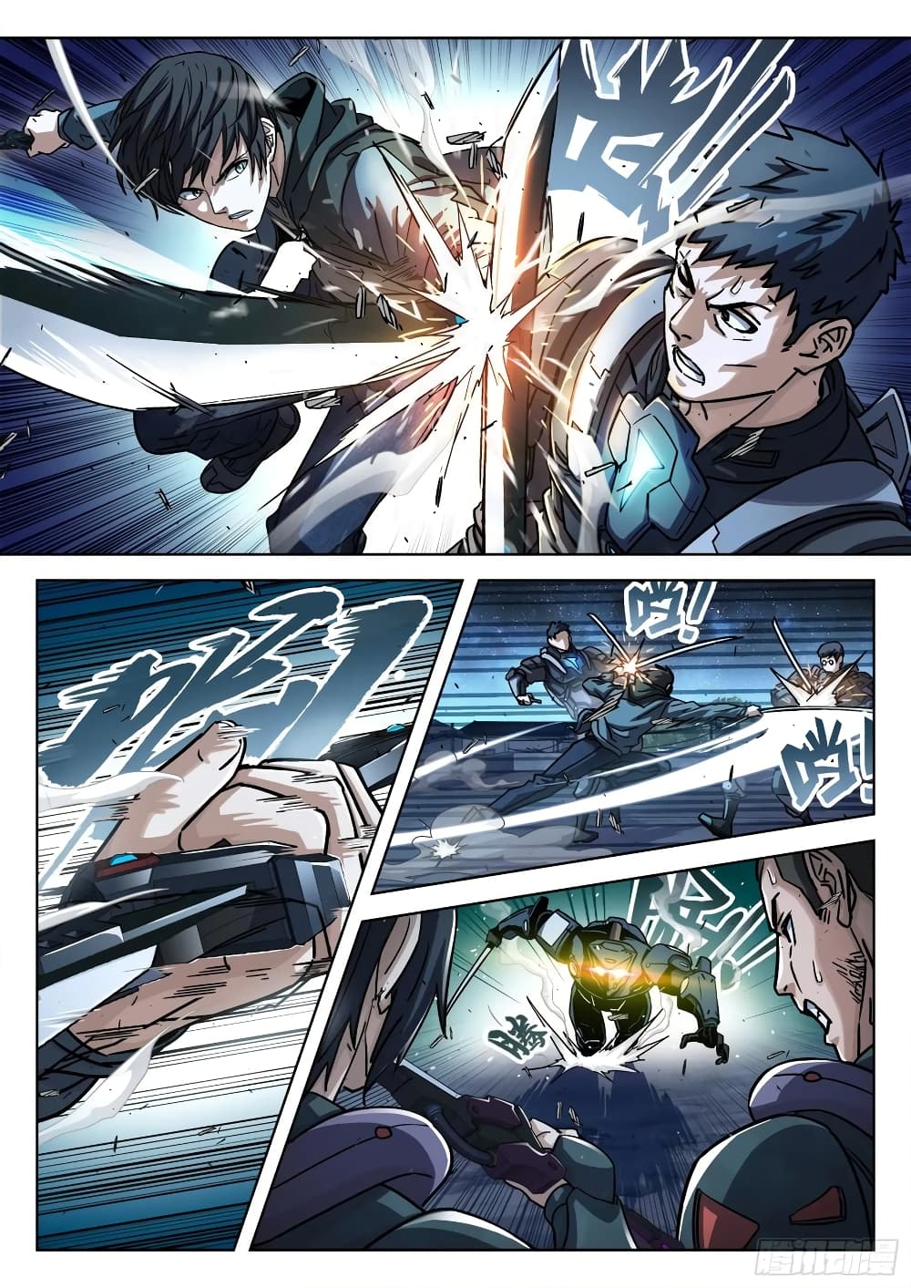 Beyond The Sky page 3