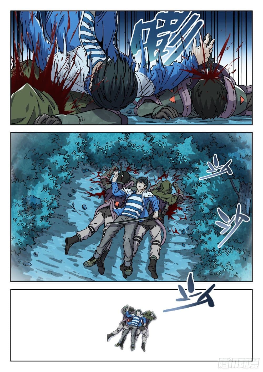 Beyond The Sky page 15