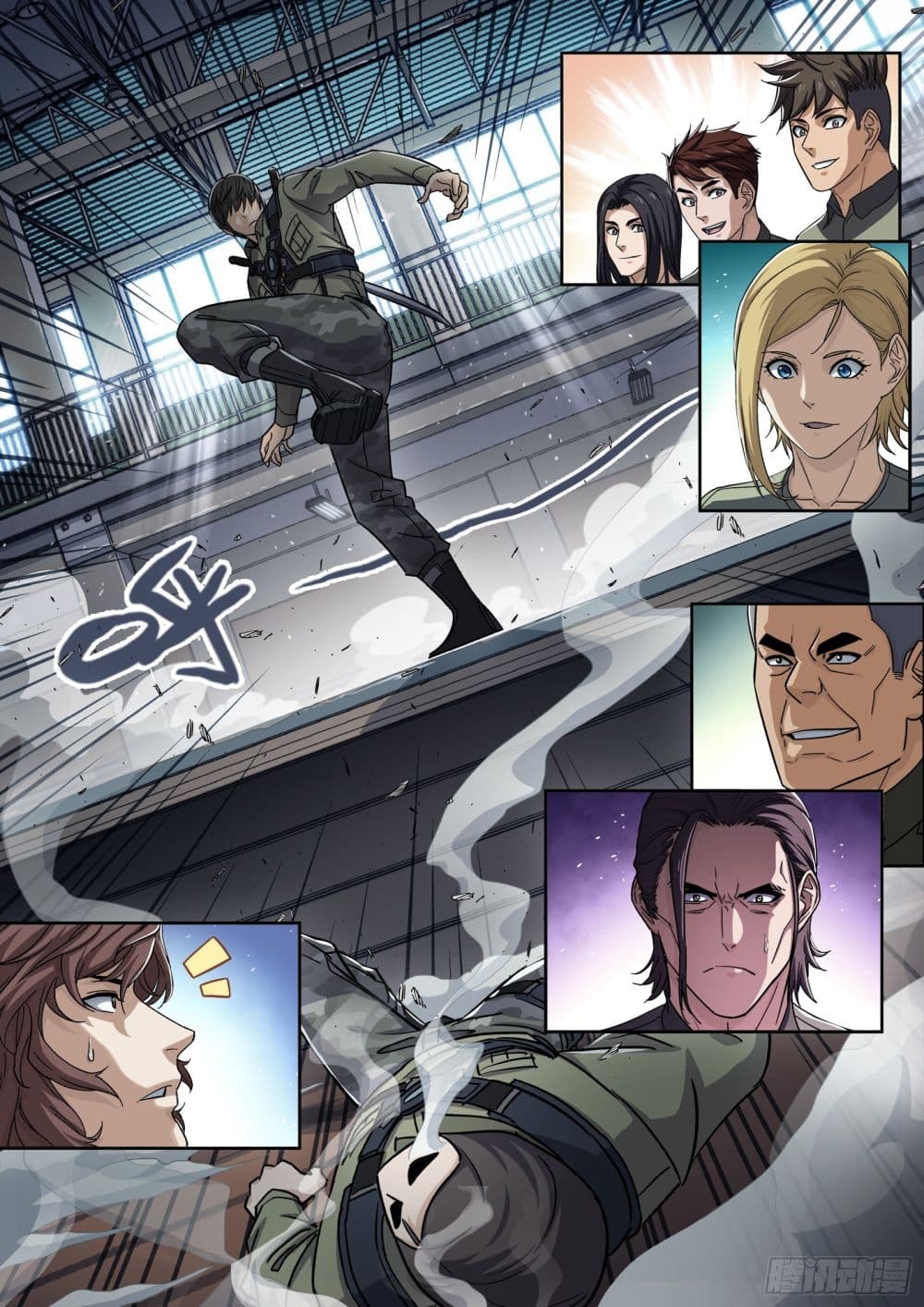 Beyond The Sky page 3
