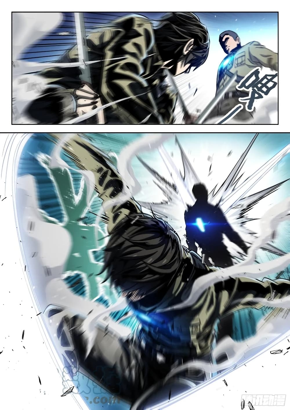 Beyond The Sky page 8