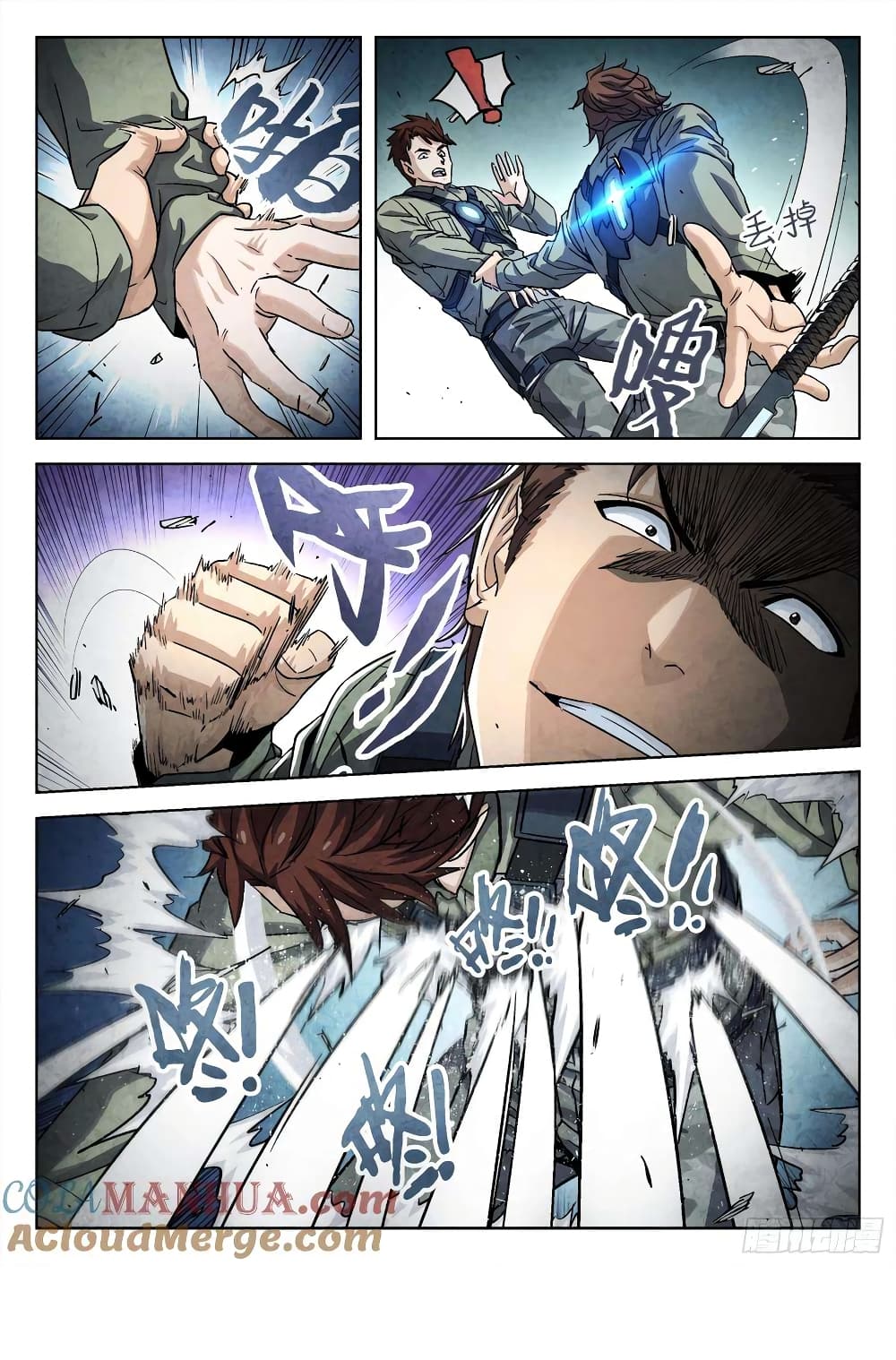 Beyond The Sky page 16