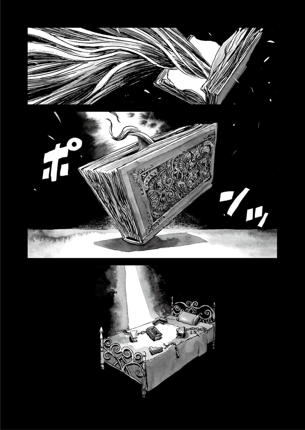 Bibliomania page 5