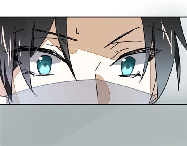Bie Dong Zi Ji Ren -อย่าขยับ! คนกันเอง!!! page 42