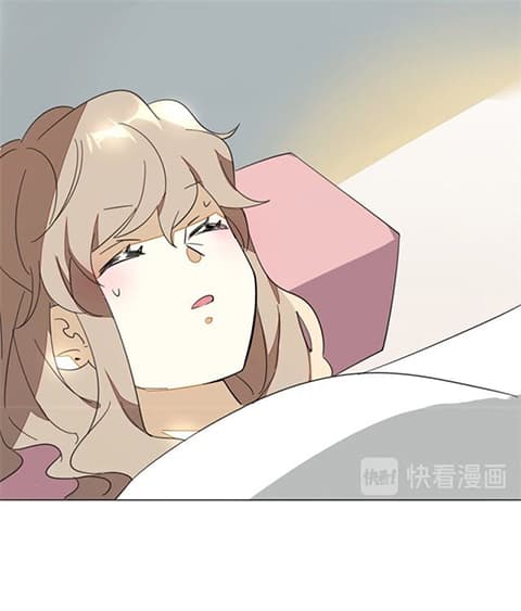 Bie Dong Zi Ji Ren -อย่าขยับ! คนกันเอง!!! page 43