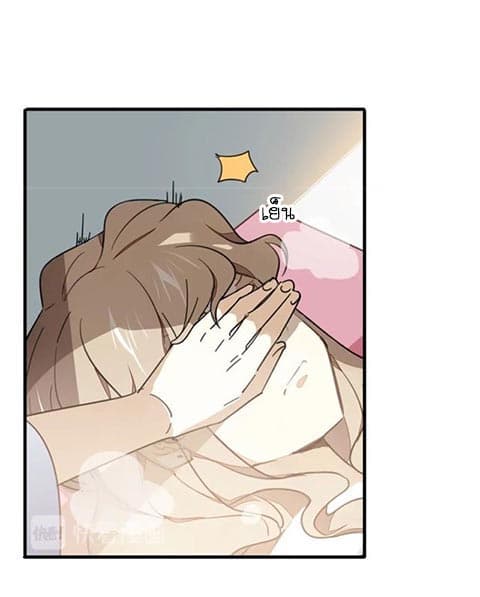 Bie Dong Zi Ji Ren -อย่าขยับ! คนกันเอง!!! page 48