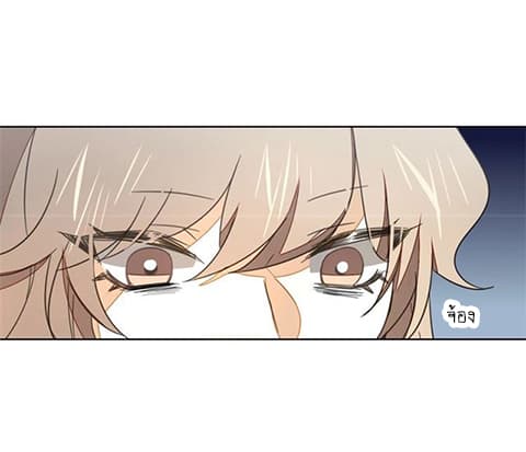 Bie Dong Zi Ji Ren -อย่าขยับ! คนกันเอง!!! page 6