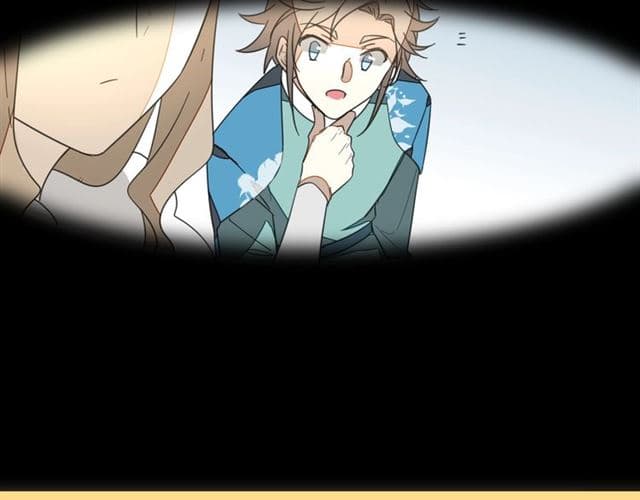 Bie Dong Zi Ji Ren -อย่าขยับ! คนกันเอง!!! page 58