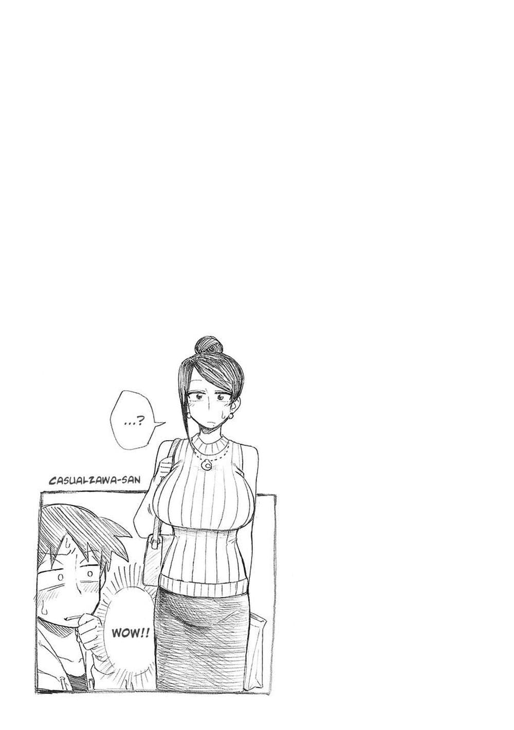 Bijin Onna Joushi Takizawa-san หัวหน้าสุดสวย ทากิซาวะซัง page 7