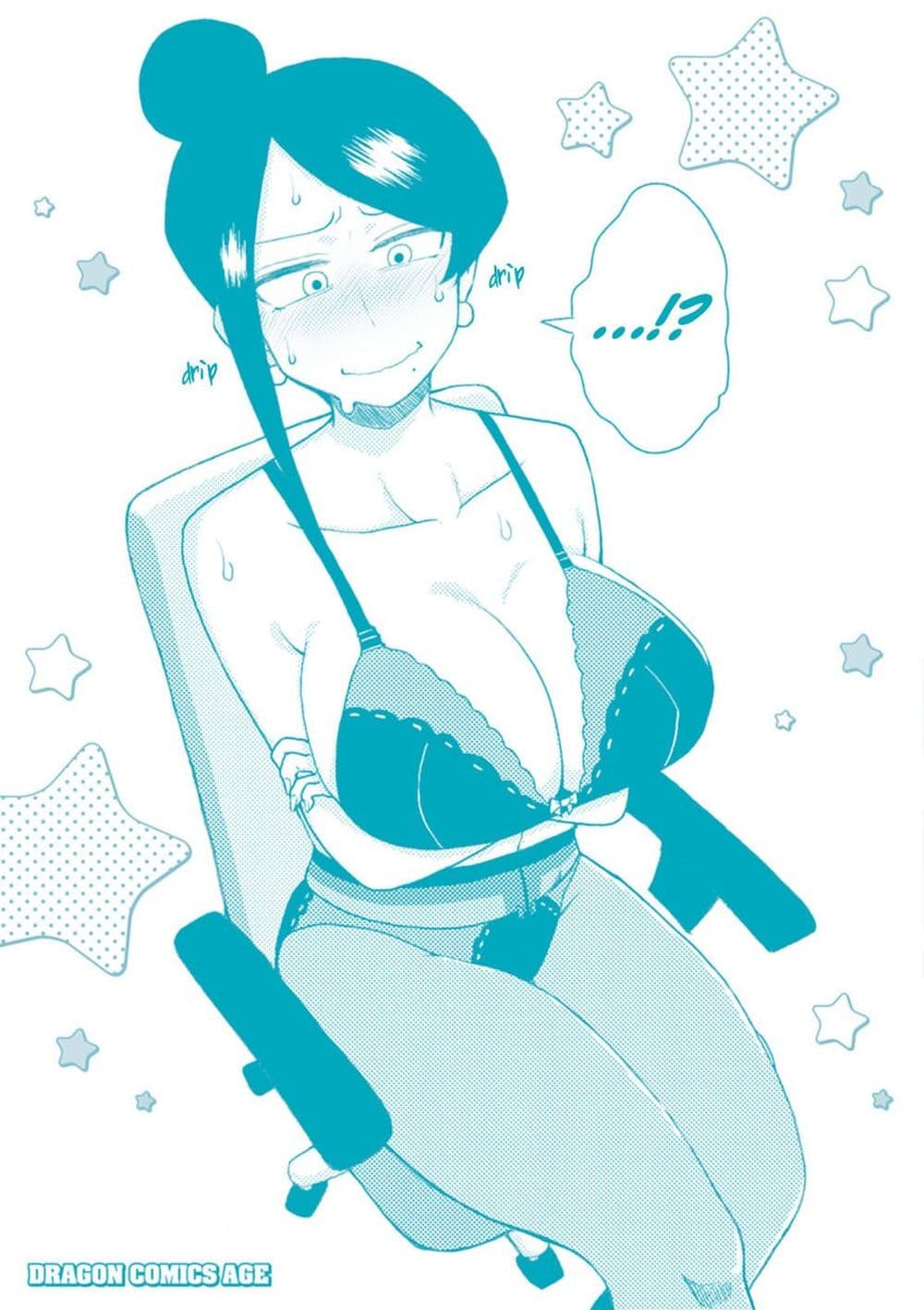 Bijin Onna Joushi Takizawa-san หัวหน้าสุดสวย ทากิซาวะซัง page 8