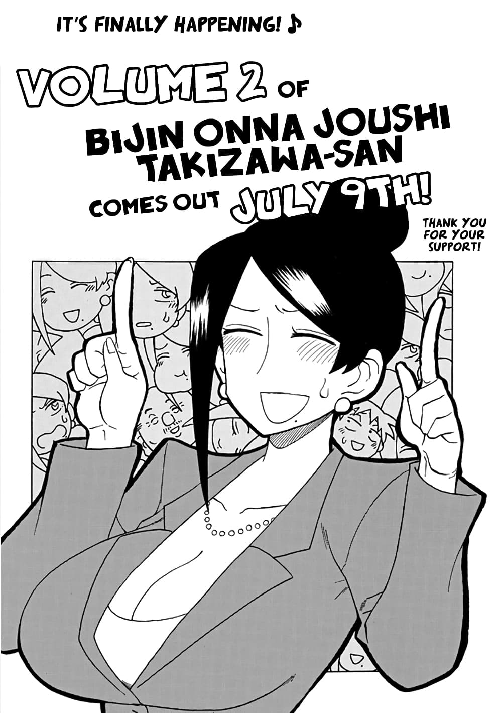 Bijin Onna Joushi Takizawa-san หัวหน้าสุดสวย ทากิซาวะซัง page 6