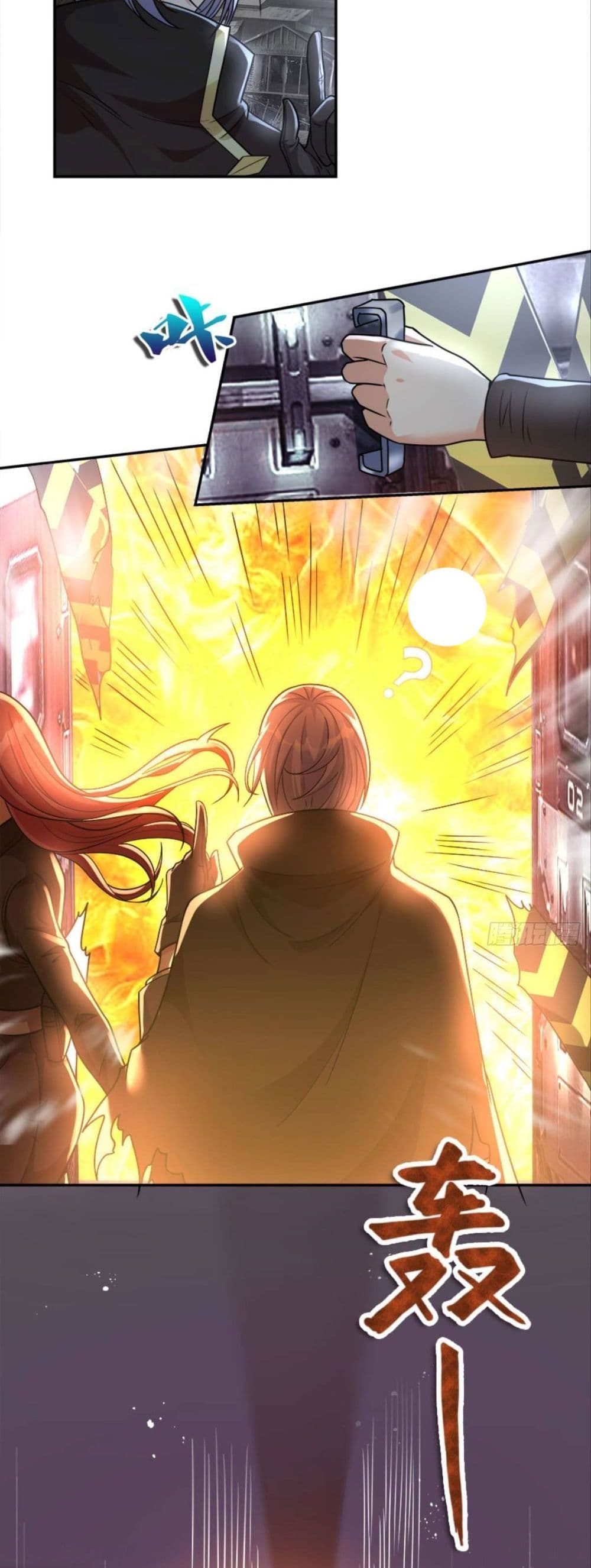 Billion World Invasion page 10