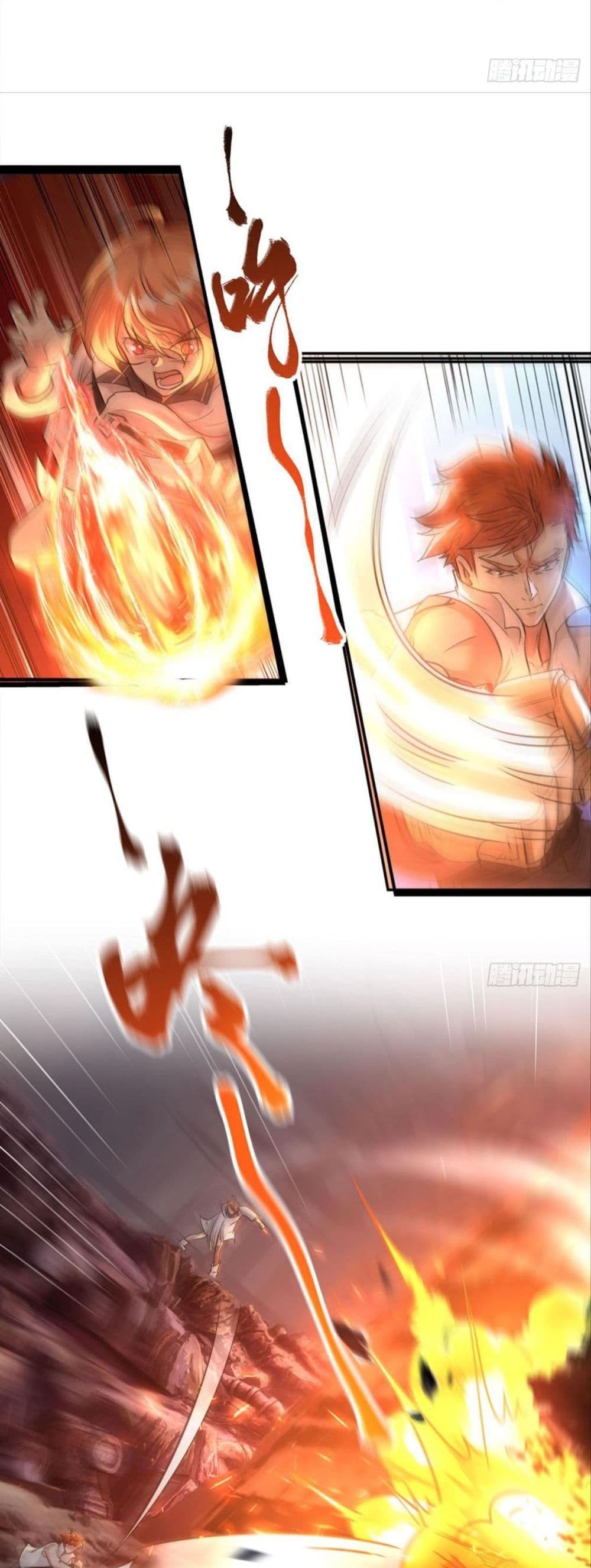 Billion World Invasion page 13