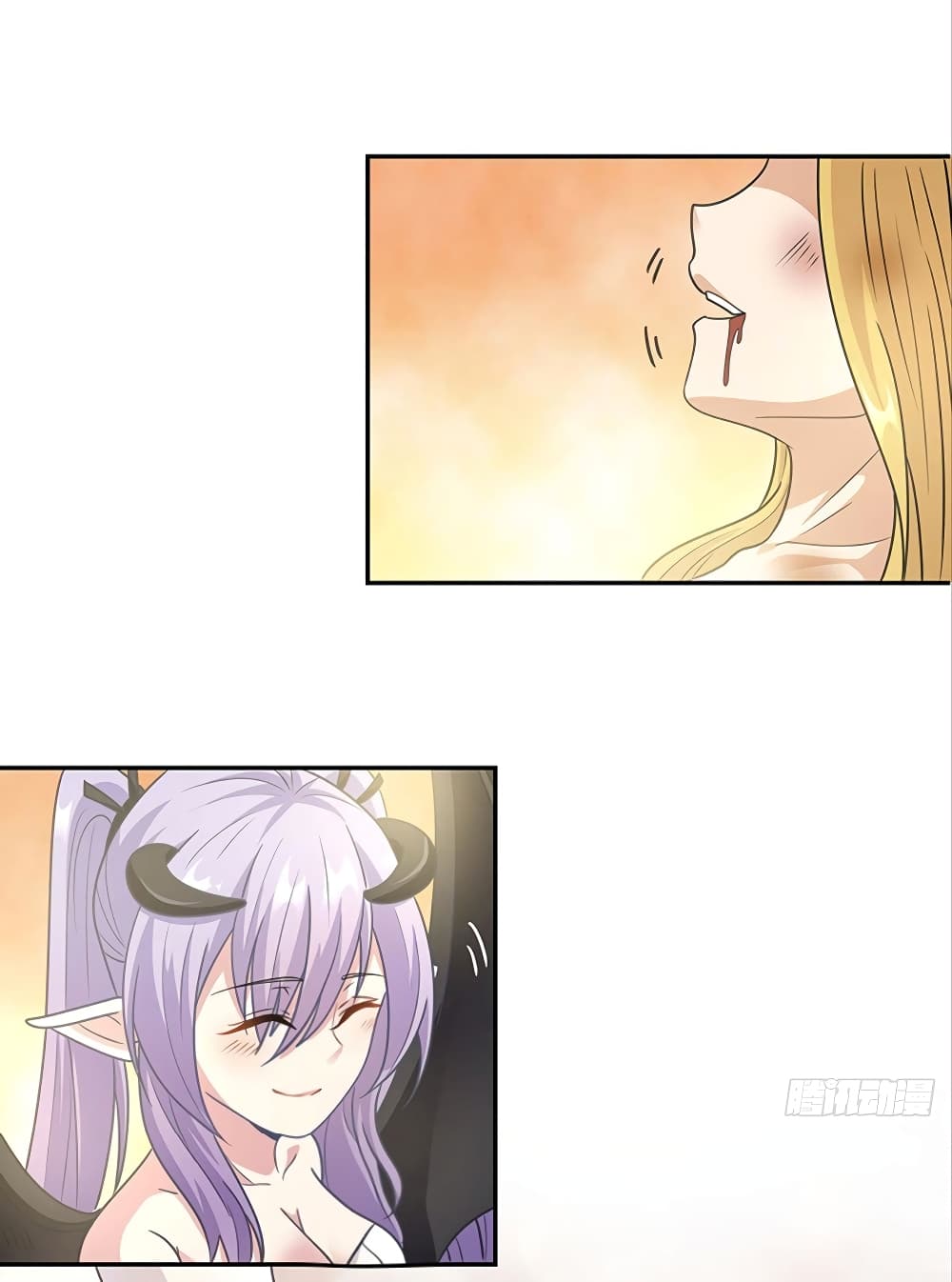 Billion World Invasion page 15