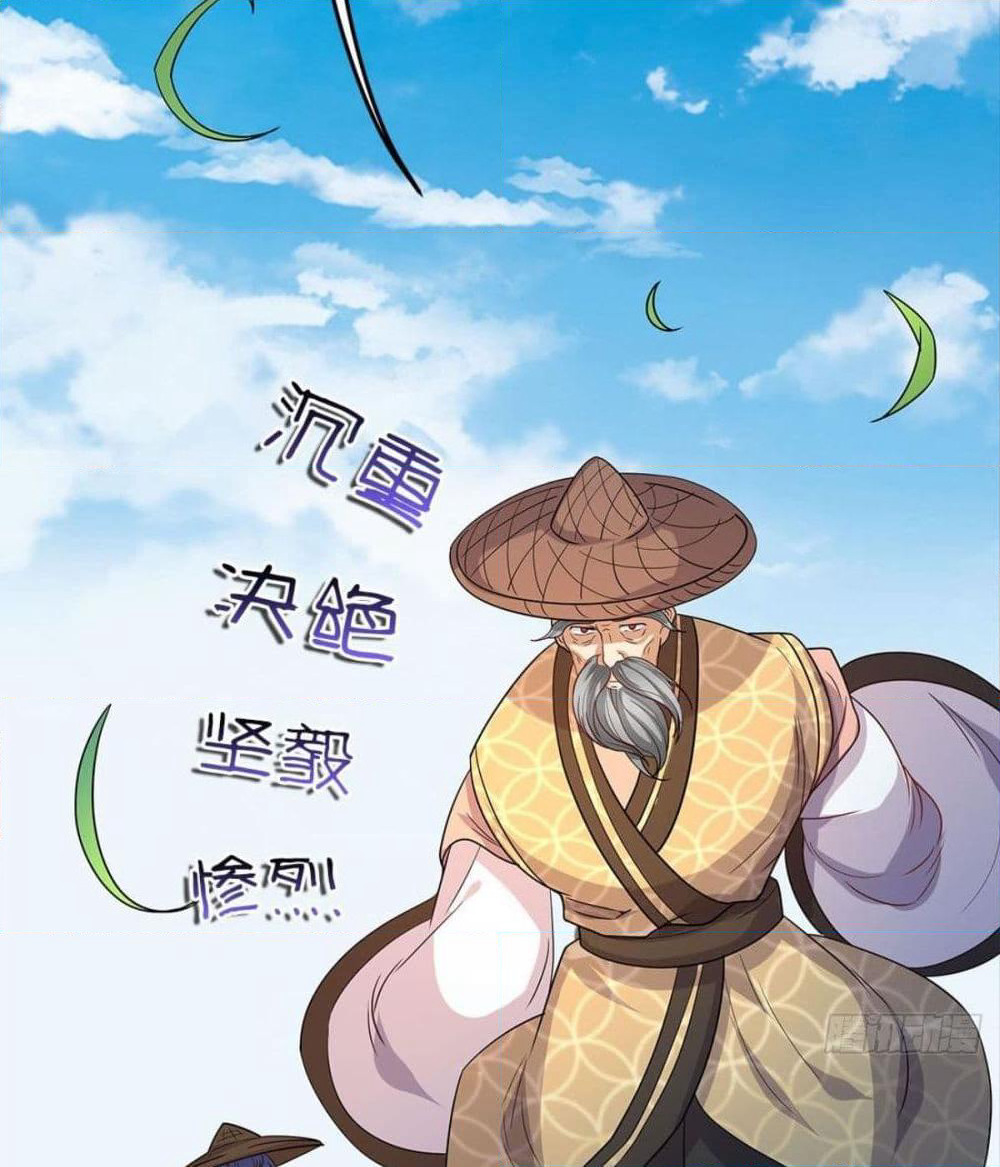 Billion World Invasion page 38