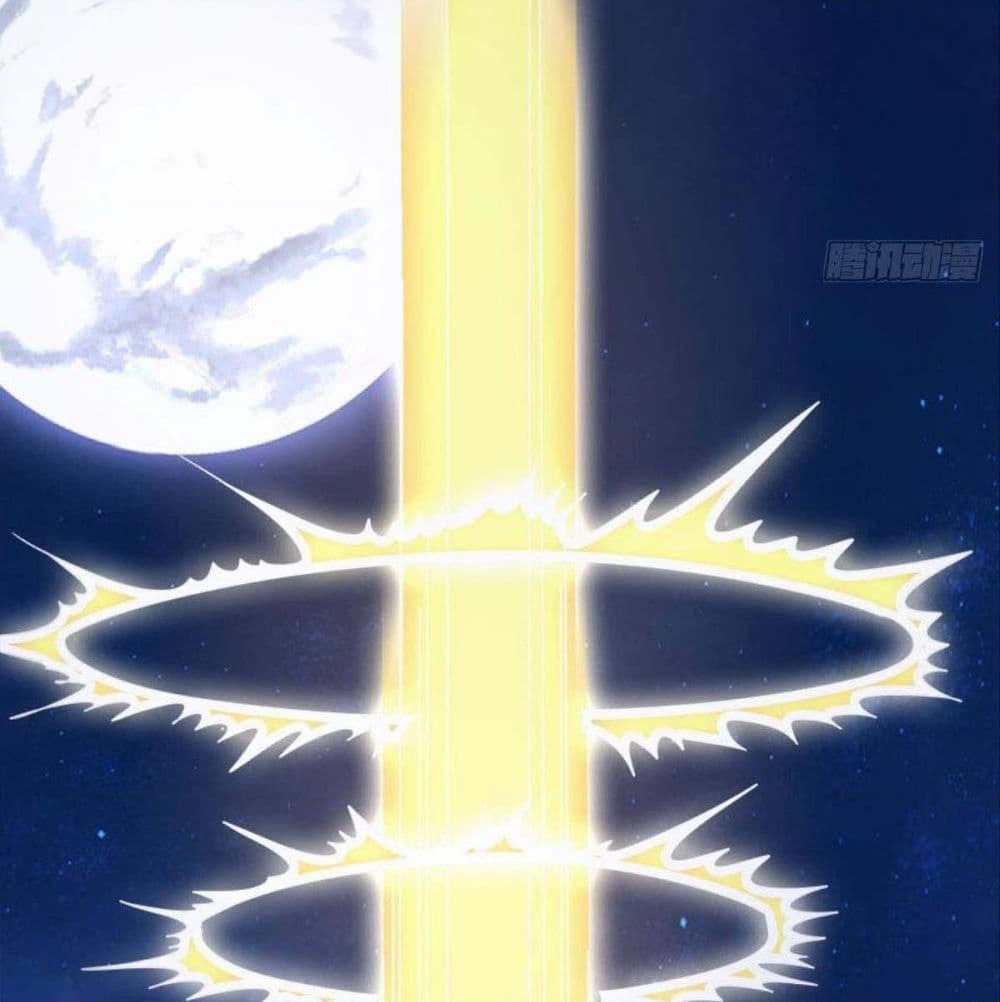 Billion World Invasion page 20