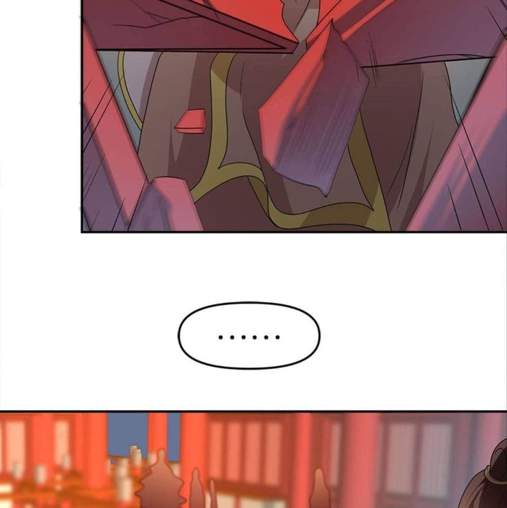 Billion World Invasion page 30