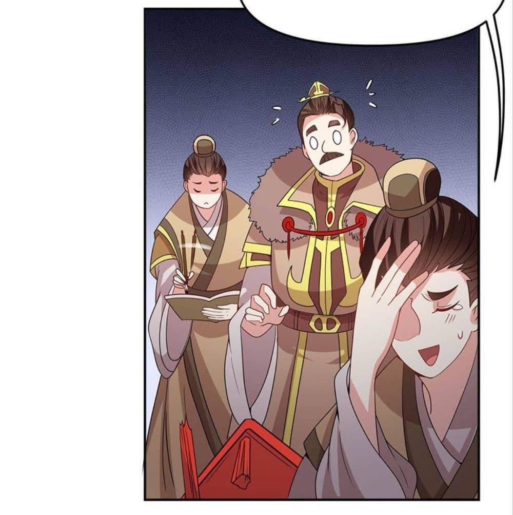 Billion World Invasion page 33