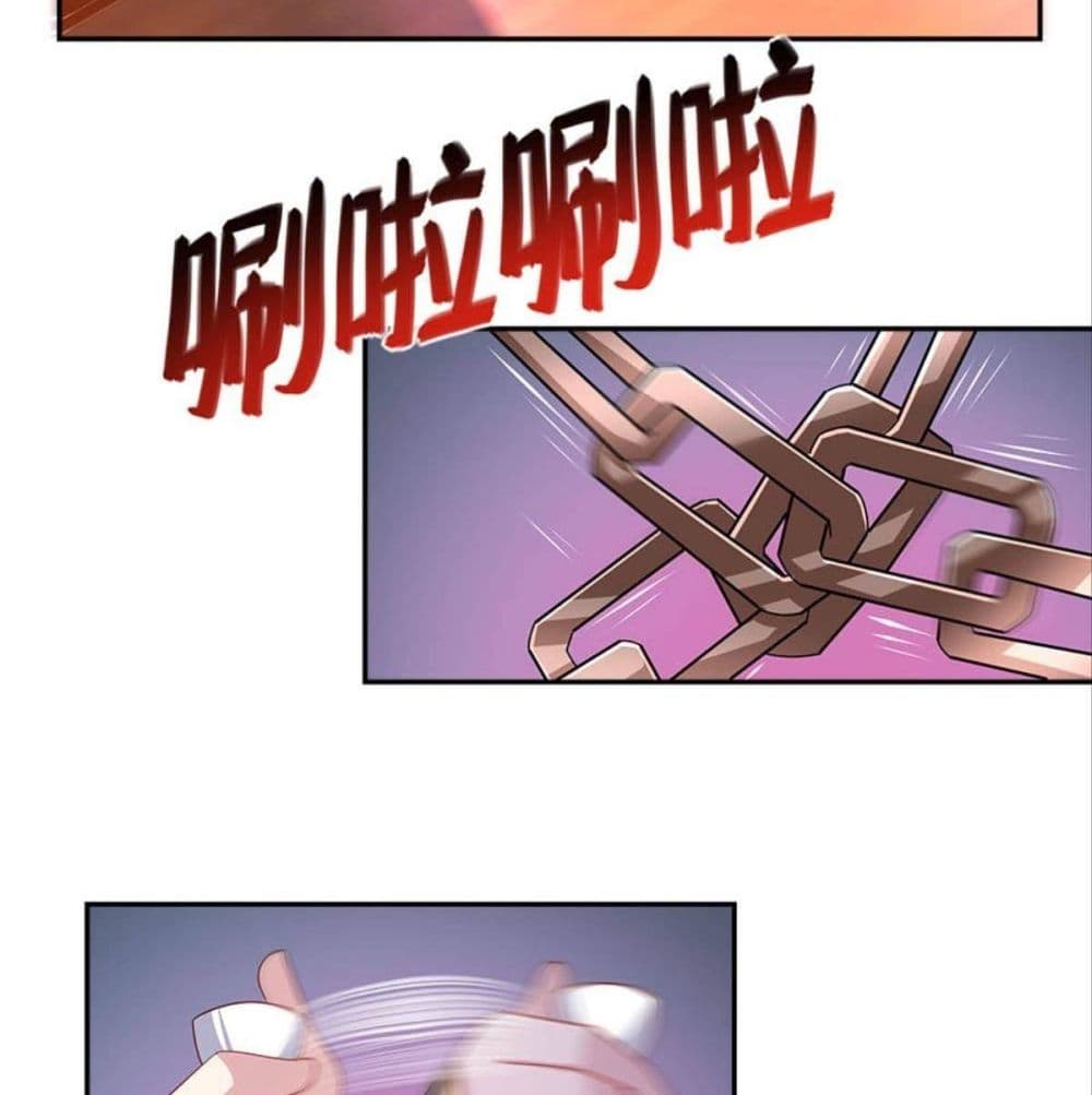 Billion World Invasion page 41
