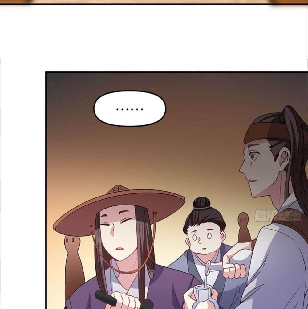 Billion World Invasion page 45