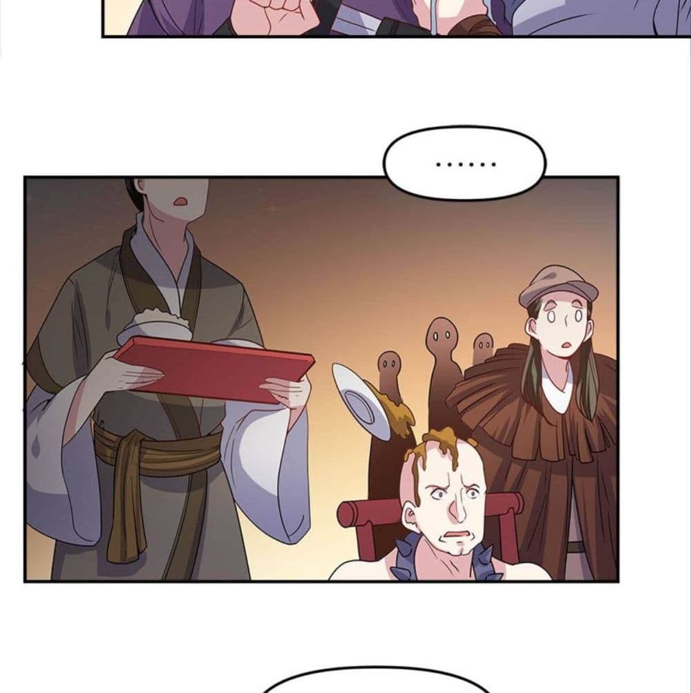 Billion World Invasion page 46