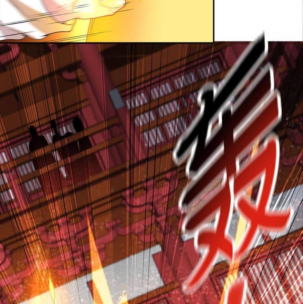 Billion World Invasion page 51
