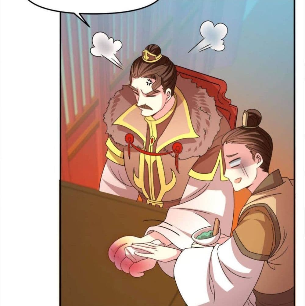 Billion World Invasion page 75