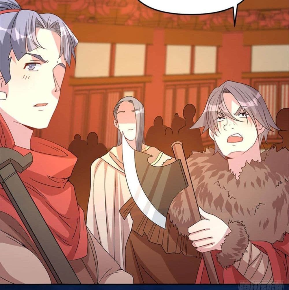 Billion World Invasion page 83