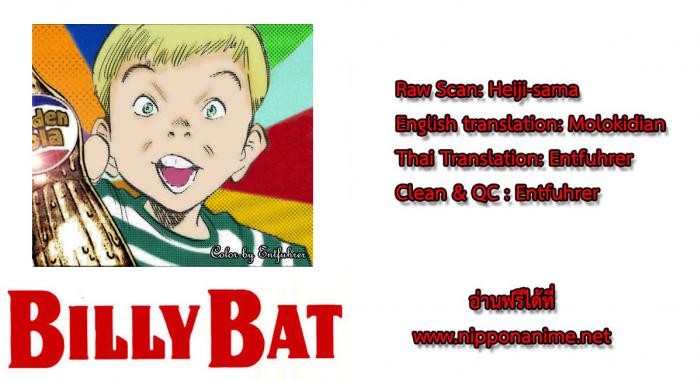 Billy Bat page 25