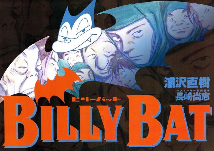 Billy Bat page 1
