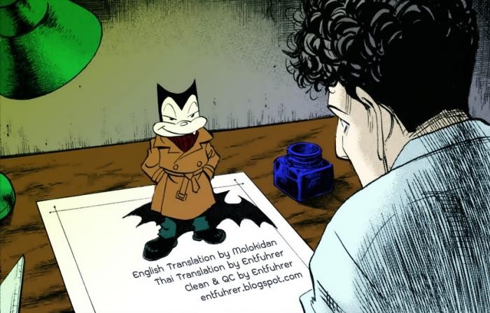 Billy Bat page 23