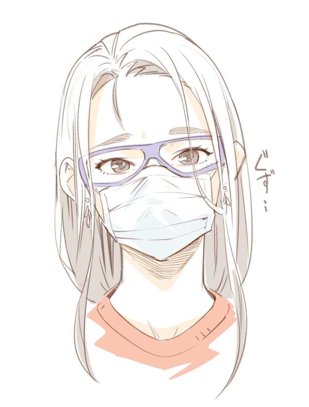 Bimajyo no Ayano-san วันสบายๆของคุณแม่ยังสาว page 6