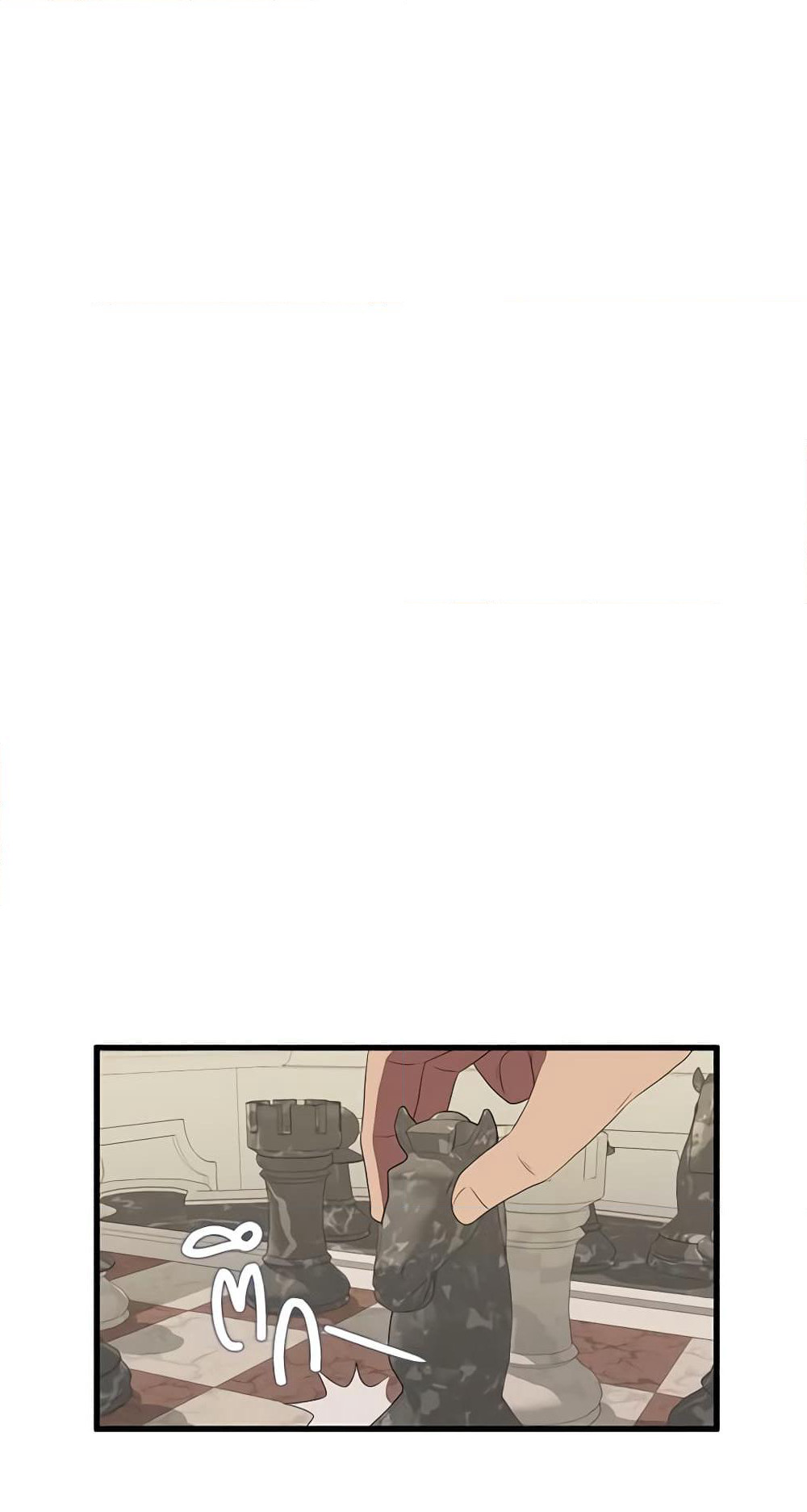 Birth of a Villainess page 18